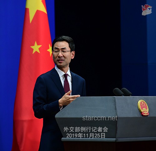 外交部深度解析中美经贸高层会谈最新进展与影响